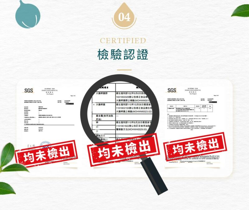 Beeaf533 5c58 4347 959b e2a873fd9b11